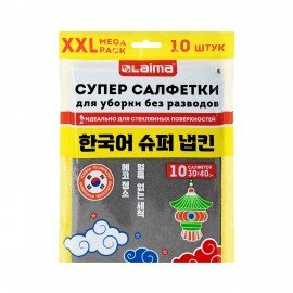 Салфетка КОРЕЙСКАЯ УМНАЯ для дома и авто БЕЗ РАЗВОДОВ, 30х40см, 10 шт., УНИВЕРСАЛЬНАЯ, 702525