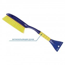 Щетка со скребком для снега автомобильная 58см мягкая щетина Goodyear, WB-02, GY000202