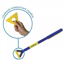 Щетка со скребком для снега автомобильная 63cм, мягкая щетина, Goodyear, WB-09, GY000209