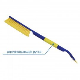 Щетка со скребком для снега автомобильная 63cм, мягкая щетина, Goodyear, WB-09, GY000209
