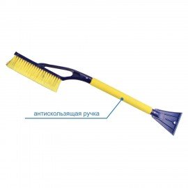 Щетка со скребком для снега автомобильная 69см, мягкая щетина, Goodyear, WB-03, GY000203