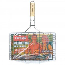 Решетка-гриль универсальная, 45х(21х35х2см), СРЕДНЯЯ, хромированная, ТУРБАЗА WBZ, 702546