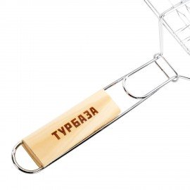 Решетка-гриль универсальная, 53х(26х38х2см), БОЛЬШАЯ, хромированная, ТУРБАЗА WBZ, 702547