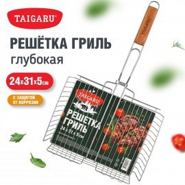 Решетка-гриль ГЛУБОКАЯ, 56х(24х31х5см), СРЕДНЯЯ, хромированная, TAIGARU, 702556