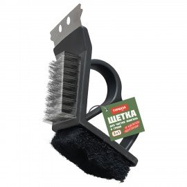 Щетка для чистки мангала и гриля 3 в 1, ТУРБАЗА WBZ, 702563