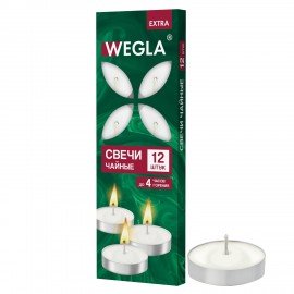 Свечи чайные литые в гильзе WEGLA EXTRA, до 4 часов горения, вес 10 грамм, КОМПЛЕКТ 12 штук, 702569