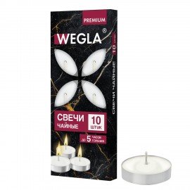 Свечи чайные литые в гильзе WEGLA PREMIUM, до 5 часов горения, вес 12 грамм, КОМПЛЕКТ 10 штук, 702574
