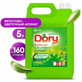 Гель для стирки белья концентрированный гипоаллергенный 5л DORY by GRASS "Фруктово-цв, 125963
