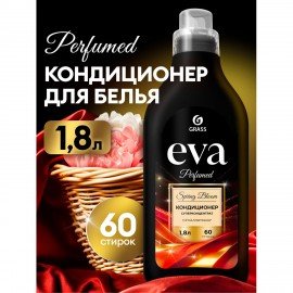 Кондиционер-ополаскиватель для белья концентрат гипоаллергенный 1,8л GRASS EVA "Spring bloom", 125991