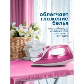 Кондиционер-ополаскиватель для белья концентрат гипоаллергенный 5л CRISPI by GRASS "Жасмин", 125955