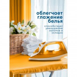 Кондиционер-ополаскиватель для белья концентрат гипоаллергенный 5л CRISPI by GRASS "Пион", 125953