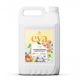 Кондиционер-ополаскиватель для ДЕТСКОГО белья концентрат гипоаллергенный 5л GRASS EVA, 125883