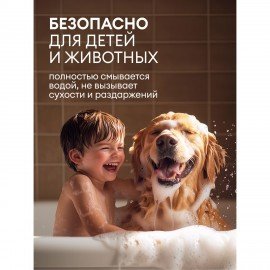 Мыло жидкое 5л GRASS MILANA "ЧЕРНИКА", ПЭТ, 125807