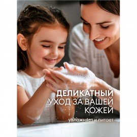 Мыло жидкое 5л GRASS MILANA "ЧЕРНИКА", ПЭТ, 125807