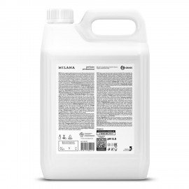 Мыло жидкое парфюмированное гипоаллергенное 5л GRASS MILANA "Черный перец, амбра и нероли", 125710