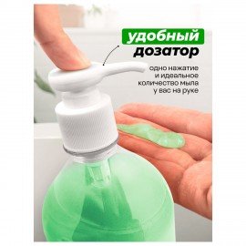 Мыло-крем жидкое гипоаллергенное 1 л, GRASS MILANA "Алоэ Вера", дозатор, 126601