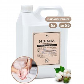 Мыло-крем жидкое гипоаллергенное 5л GRASS MILANA PROFESSIONAL "Масло хлопка", 125646