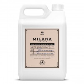 Мыло-крем жидкое гипоаллергенное 5л GRASS MILANA PROFESSIONAL "Масло хлопка", 125646