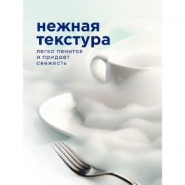 Средство для мытья посуды 5л GRASS VELLY "Грейпфрут", концентрат, 125847