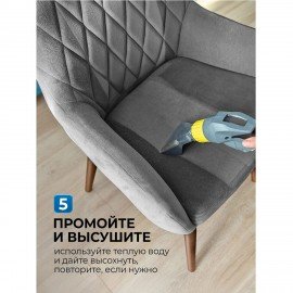 Средство для чистки ковров, мягкой мебели и текстиля 1л GRASS CARPET CLEANER PROFESSIONAL, 215100
