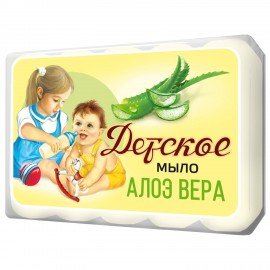 Мыло туалетное 375г ДЕТСКОЕ "Алоэ вера" КОМПЛЕКТ 5 шт х 75 г, ш/к 93779, 516-2