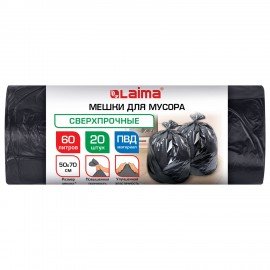Мешки для мусора 60л черные в рулоне 20 штук сверхпрочные, ПВД 45 мкм, 50x70см, LAIMA, 702654