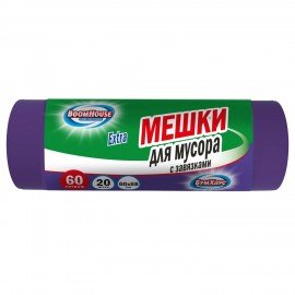 Мешки для мусора с завязками 60л фиолет. в рулоне 20шт прочные, ПНД 30мкм, 60x68см, серия Extra, BOOMHOUSE, 702655