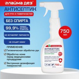 Антисептик для рук и поверхностей бесспиртовой, 750мл, ЛАЙМА ДЕЗ ЭКО, дезинфекция, распылитель, 702809, ОФМ-Д-750