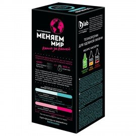 Сменная кассета БАРЬЕР "Актив Сила Иммунитета", для минерализации воды, ресурс 350 ли, К491Р12