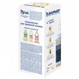 Сменная кассета БАРЬЕР "Классик", от запаха хлора, ресурс 200 литров, К011Р20