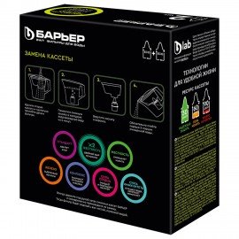 Сменная кассета БАРЬЕР "Жесткость Железо", КОМПЛЕКТ 2 шт., ресурс 2х350 л, К302Р00