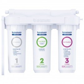 Фильтр для воды с краном в комплекте БАРЬЕР "ПРОФИ Жесткость", 3 ступени, ресурс 1000, Н123Р00