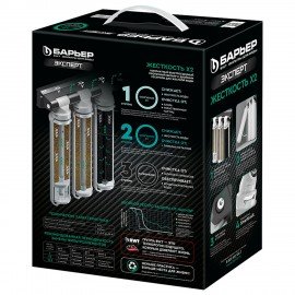 Фильтр для воды БАРЬЕР "ЭКСПЕРТ Жесткость Х2", 3 ступени, ресурс 1000 л, Н291Р03