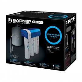 Фильтр для воды с краном и баком БАРЬЕР "Compact OSMO 100",обратный осмос,3 ступени,б, Н262Р01