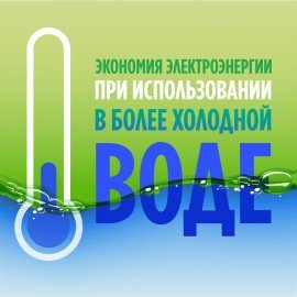 Средство для мытья посуды 900мл Fairy "Pure & Clean", ш/к 75073, 80841040