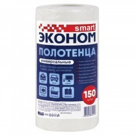 Полотенца универсальные в рулоне 150 шт, 23х20см, вискоза (спанлейс) 40г/м2, ЭКОНОМ SMART, ш/к 01296, 30129