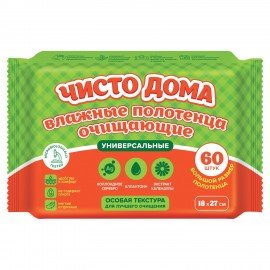 Полотенца влажные хозяйственные "УНИВЕРСАЛЬНЫЕ", 18х27 см, антибак, 60 шт, ЧИСТО ДОМА, ш/к 28433, 72843
