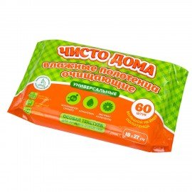 Полотенца влажные хозяйственные "УНИВЕРСАЛЬНЫЕ", 18х27 см, антибак, 60 шт, ЧИСТО ДОМА, ш/к 28433, 72843
