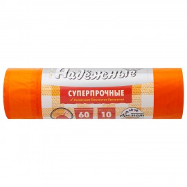 Мешки для мусора с завязками 60л оранжевые в рулоне 10шт, ПСД 23 мкм, 59х64 см, РОМАШКА, ВЗ0601016О