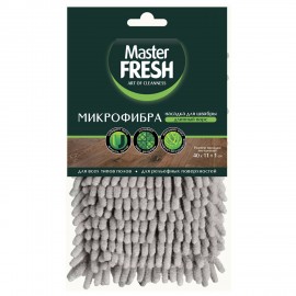 Насадка МОП плоская для швабры/держателя 43 см, микрофибра синель (ТИП К), Master FRESH, ШК4272