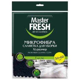 Тряпка для мытья пола из микрофибры, 50х60 см, черная, Master FRESH, ШК4547