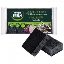 Губки для посуды 9,5х6,5 см XL, КОМПЛЕКТ 5шт, bubble-поролон, черные, Master FRESH, Ш