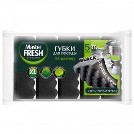 Губки для посуды 9,5х6,5 см XL STRONG effect, КОМПЛЕКТ 5шт, черные, Master FRESH, ШК4