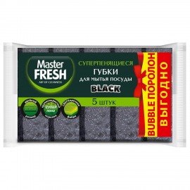 Губки для посуды 9,5х6,5 см XXL, КОМПЛЕКТ 5шт, bubble-поролон, черные, Master FRESH, ШК4042