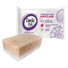 Губка для тела 14х9х5 см, поролон, МАССАЖ, Emily Style PREMIUM by Fresh idea, ШК5200