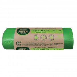 Мешки для мусора 60л, биоразлагаемые салатовые, 9 мкм, 20шт, Master FRESH, ШК6177
