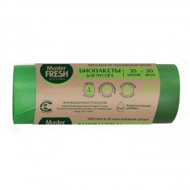 Мешки для мусора 35л, биоразлагаемые салатовые, 7 мкм, 30 шт, Master FRESH, ШК6160