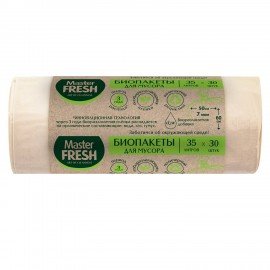 Мешки для мусора 35л, биоразлагаемые салатовые, 7 мкм, 30 шт, Master FRESH, ШК6160