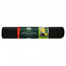 Мешки для мусора 240л, суперпрочные, 100х130 см, черные, 40 мкм, 5шт, Master FRESH, Ш