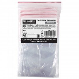 Пакеты "зиплок" zip lock ПРОЧНЫЕ, комплект 100 шт., 80х120 мм, ПВД, 60 мкм., BRAUBERG, 703076